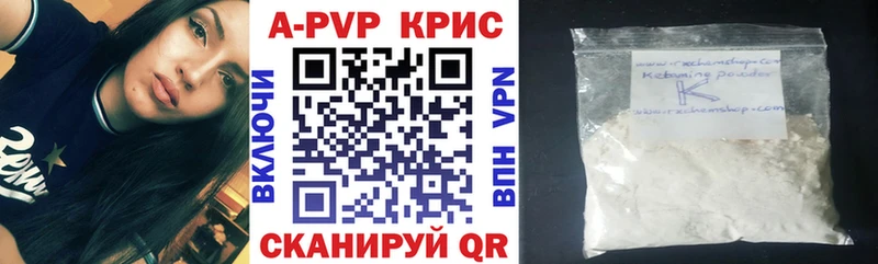 Виды наркотиков купить Губкинский Каннабис Кокаин МЕФ