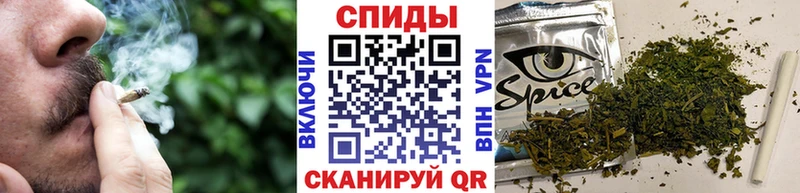 Бутират Butirat mega маркетплейс Губкинский