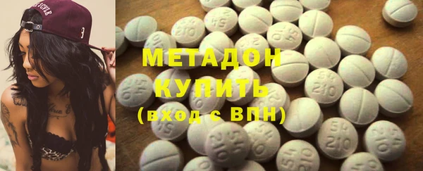 ешки Белоозёрский