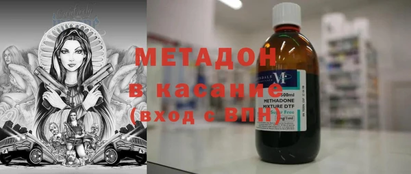 ПСИЛОЦИБИНОВЫЕ ГРИБЫ Белокуриха