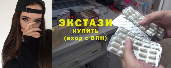 ешки Белоозёрский
