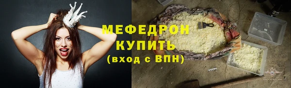 ешки Белоозёрский