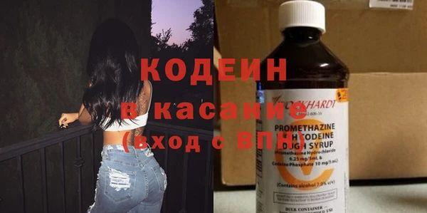 ПСИЛОЦИБИНОВЫЕ ГРИБЫ Белокуриха