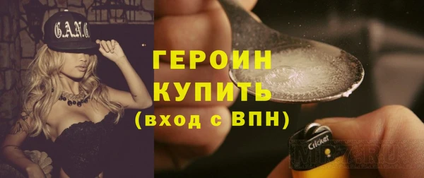 ешки Белоозёрский