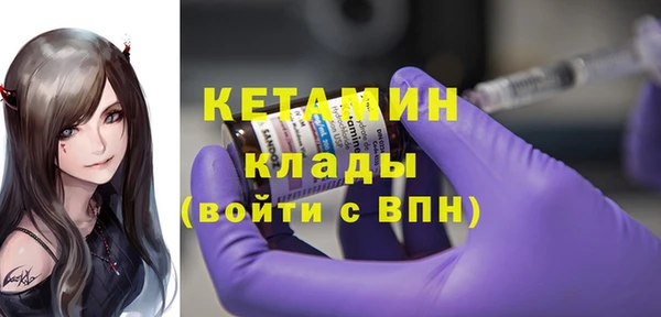 ешки Белоозёрский