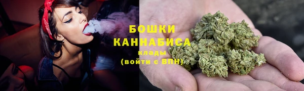 кокаин колумбия Бугульма