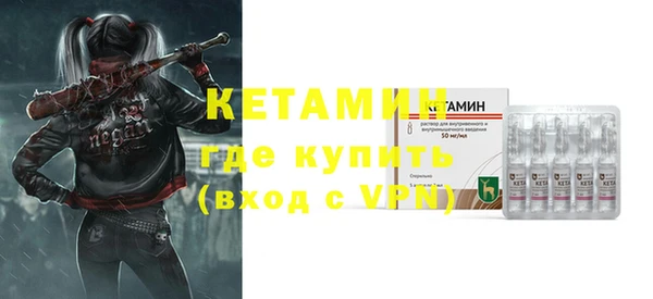 ПСИЛОЦИБИНОВЫЕ ГРИБЫ Белокуриха