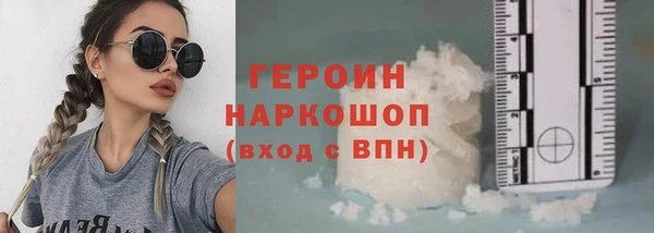 ешки Белоозёрский