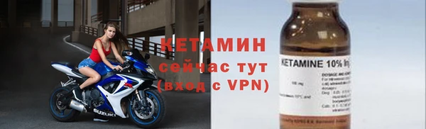 ешки Белоозёрский