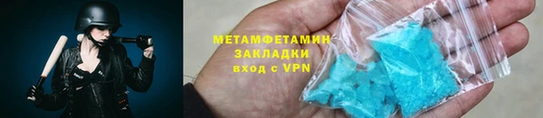 амф Семёнов
