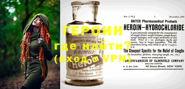 ешки Белоозёрский