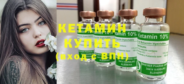 кокаин VHQ Беломорск