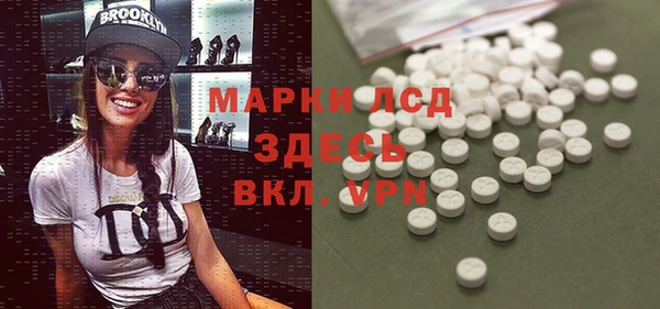 ешки Белоозёрский