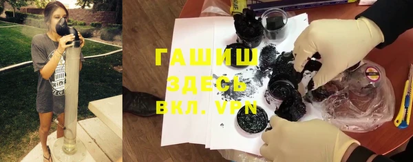 кокаин VHQ Беломорск