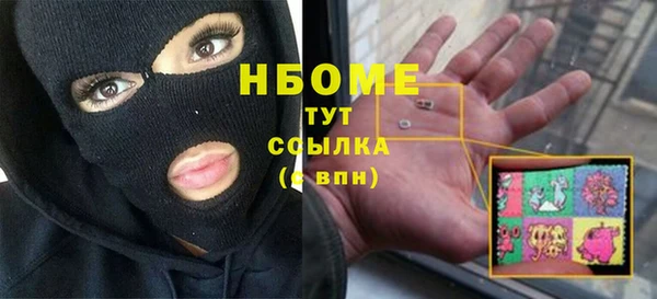 ешки Белоозёрский
