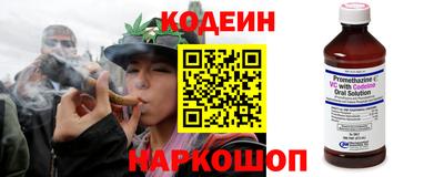 кокаин колумбия Лесосибирск
