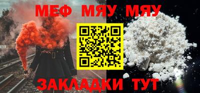 кокаин колумбия Лесосибирск