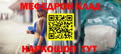 кокаин колумбия Лесосибирск
