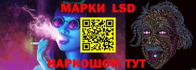 мяу мяу кристалл Ликино-Дулёво
