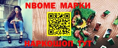 кокаин колумбия Лесосибирск