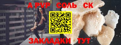 кокаин колумбия Лесосибирск