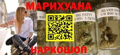 мяу мяу кристалл Ликино-Дулёво