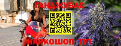 кокаин колумбия Лесосибирск