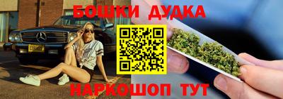 кокаин колумбия Лесосибирск