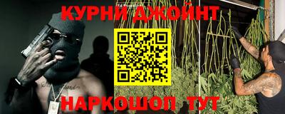 кокаин колумбия Лесосибирск
