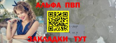 кокаин колумбия Лесосибирск