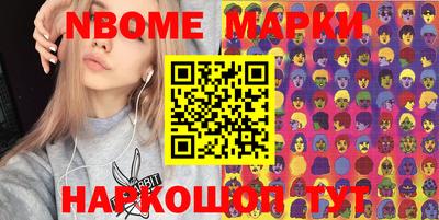 мяу мяу кристалл Ликино-Дулёво