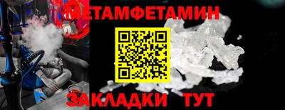 кокаин колумбия Лесосибирск