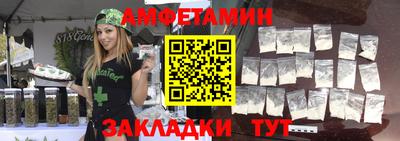 мяу мяу кристалл Ликино-Дулёво