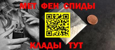 кокаин колумбия Лесосибирск