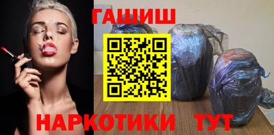 кокаин колумбия Лесосибирск