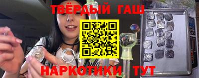 MESCALINE Ливны