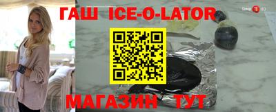 кокаин колумбия Лесосибирск