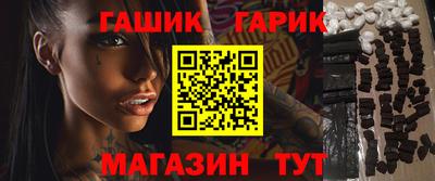 мяу мяу кристалл Ликино-Дулёво