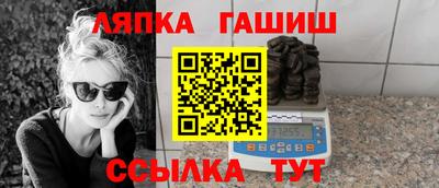 кокаин колумбия Лесосибирск