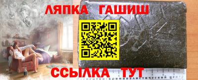 MESCALINE Ливны
