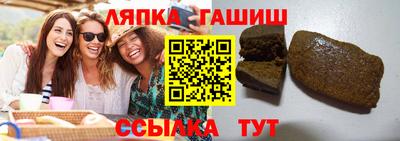мяу мяу кристалл Ликино-Дулёво