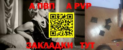 кокаин колумбия Лесосибирск