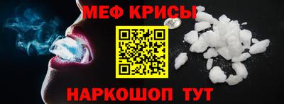 кокаин колумбия Лесосибирск