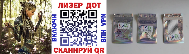Наркотические марки 1500мкг  это Telegram  Губкинский 
