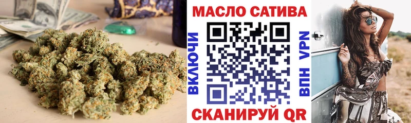ТГК Wax  Губкинский 